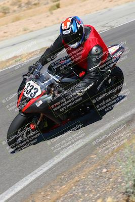 media/Sep-24-2022-TrackXperience (Sat) [[08127a19bf]]/Intermediate Group/session 2 turn 5/